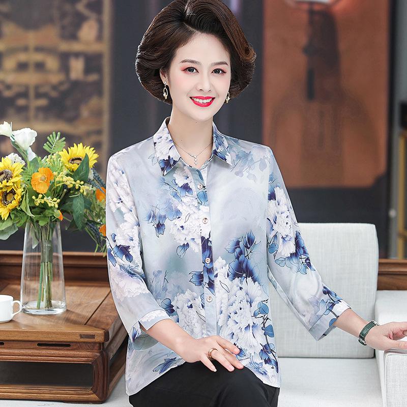 

Silk Printed Seven-Sleeve Lapel Blouse for Women - Elegant Spring/Summer Top for Middle-Aged and Elderly Mothers L (80-100 lbs) синий