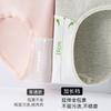 10A Antibacterial High-quality Seamless Underwear with Healthy Colored Cotton Crotch and Extended Inner Lining for Women