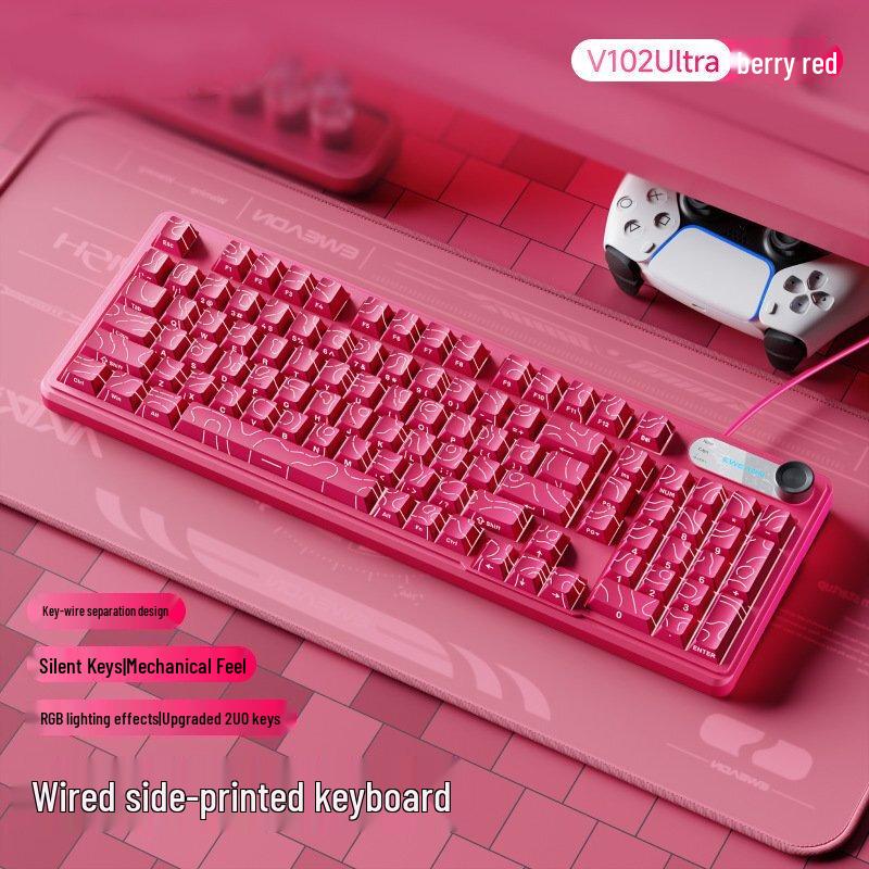 

Qisha V102 Berry Red Side-Engraved Mechanical Feel Keyboard