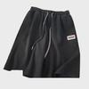 Men's Loose Fit Summer Ice Silk Basketball Shorts: Trendy & Versatile