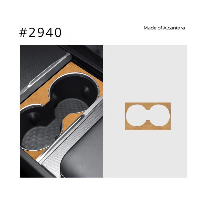 Water Cup Frame Cover for Tesla Model 3 Highland 2024 2025 Alcantara Suede Center Control Drinks Cup Patch Sticker Accessories