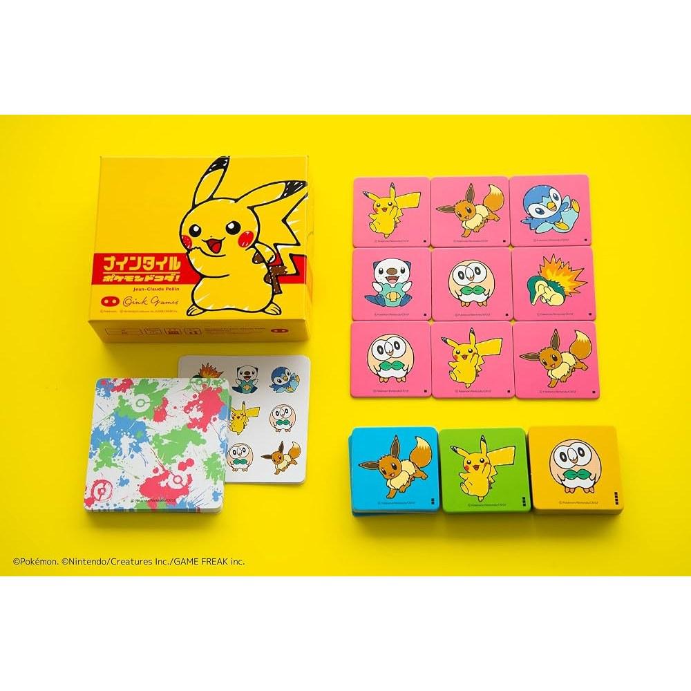 Oink Games Board Game Nine Tiles Pokémon Doko Da for Ages 6+ 2-4 Players
