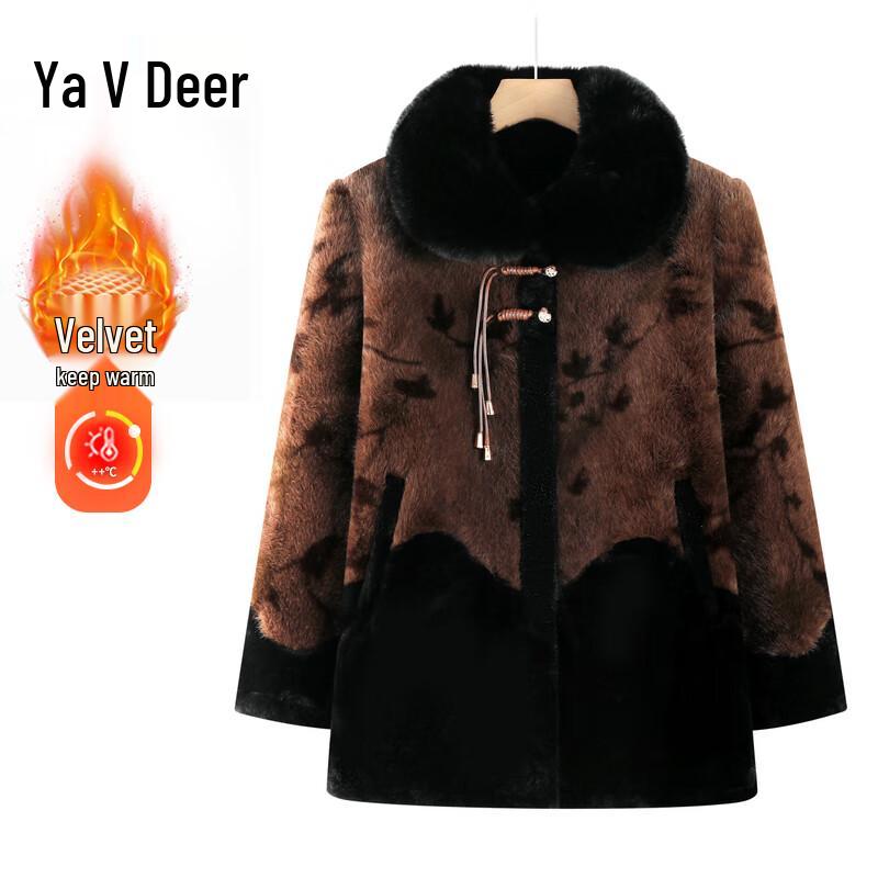 

Женское теплое зимнее пальто средней длины из искусственного меха Yalu 4XL