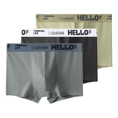 3 Bucăți Lenjerie de Bumbac pentru Bărbați Boxeri Confortabili Lenjerie pentru Adolescenți Bărbați Boxeri Respirabili Antibacterieni