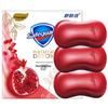 Safeguard Red Pomegranate Detox Bar Soap 3-Pack