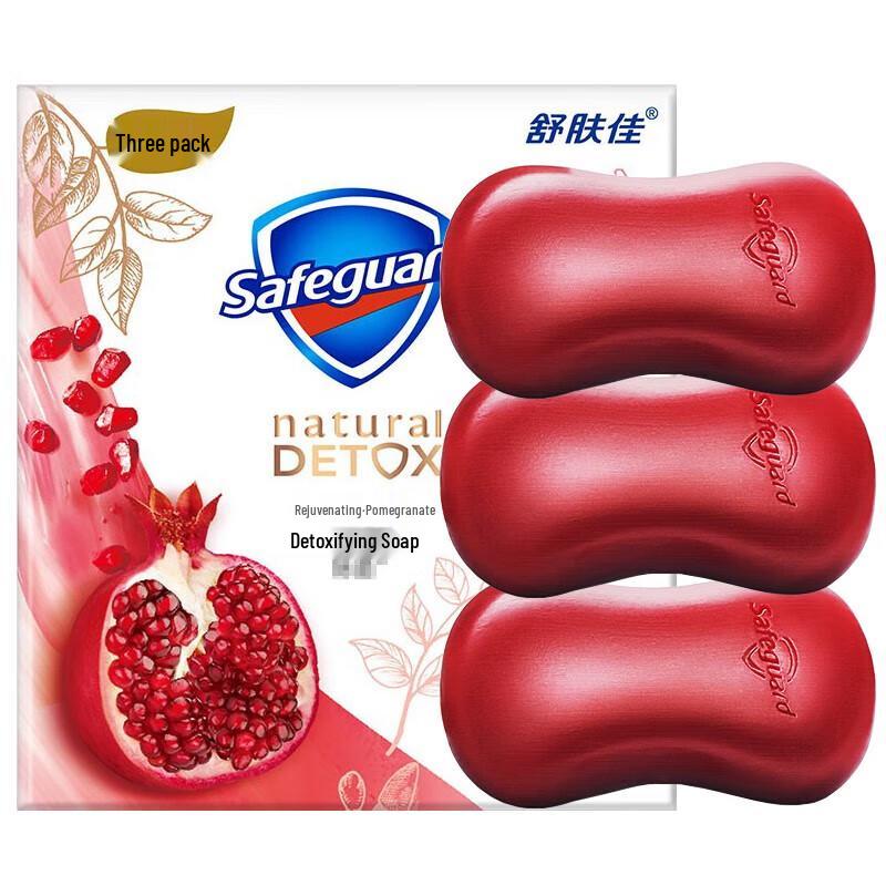 Safeguard Детокс-мыло с красным гранатом, 3 шт.