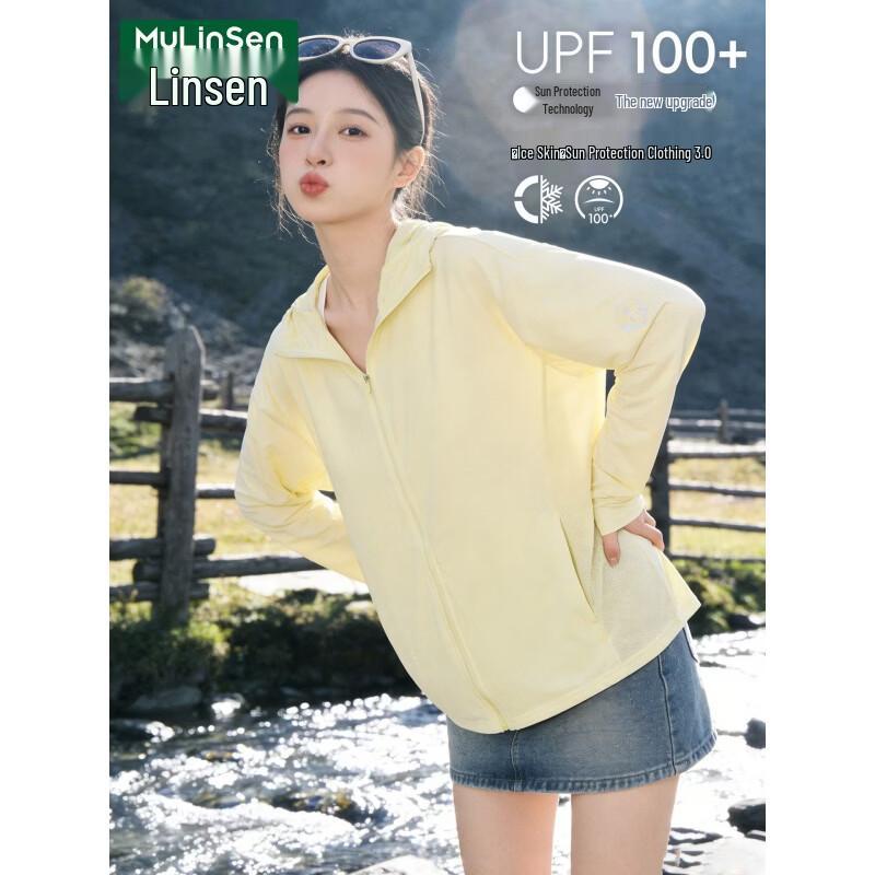 MULINSEN Women's UPF100+ Ice Silk Sun Protection Hoodie