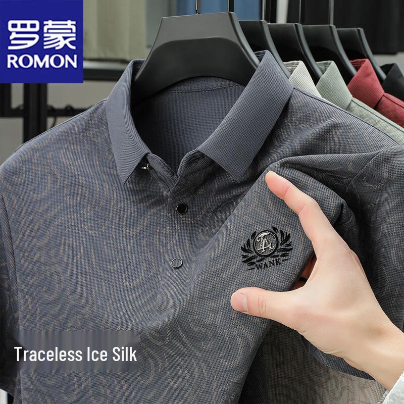 ROMON Men s Ice Feel Breathable Lapel Polo Shirt L