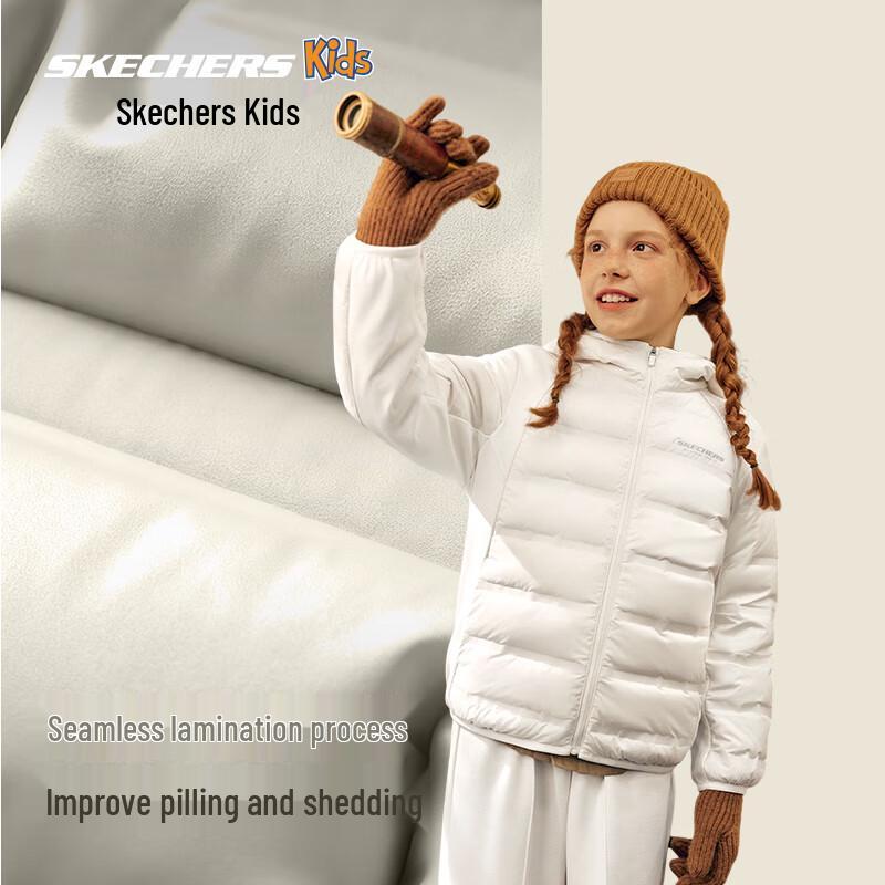 Skechers Unisex Kids' Stain-Resistant Hooded Down Jacket P425K045