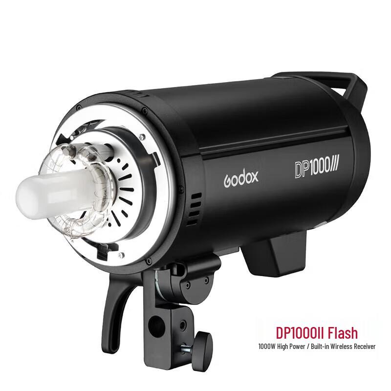 Студийная вспышка Godox DP1000III