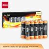 Deli AA Alkaline Batteries 1.5V 10-Pack