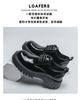 Brock Glossy Leather Shoes Men's Heightened Thick-soled Breathable Business Dress Men's Shoes Korean Version of Trendy Casual Shoes