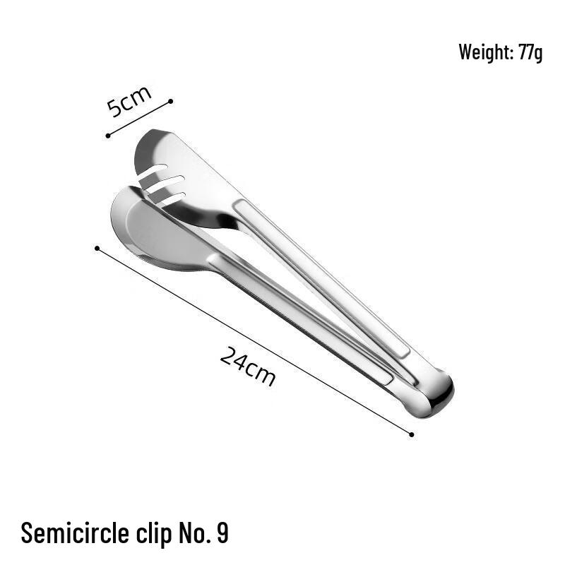 HANDUNYOU 9-inch Stainless Steel Semi-circular Food Tongs, 10-Pack