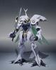 TAMASHII NATIONS ROBOT SPIRITS New Story of Aura Battler DUNBINE Sirbine 145mm PVC ABS Painted Action Figure [SIDE AB] Approx. &