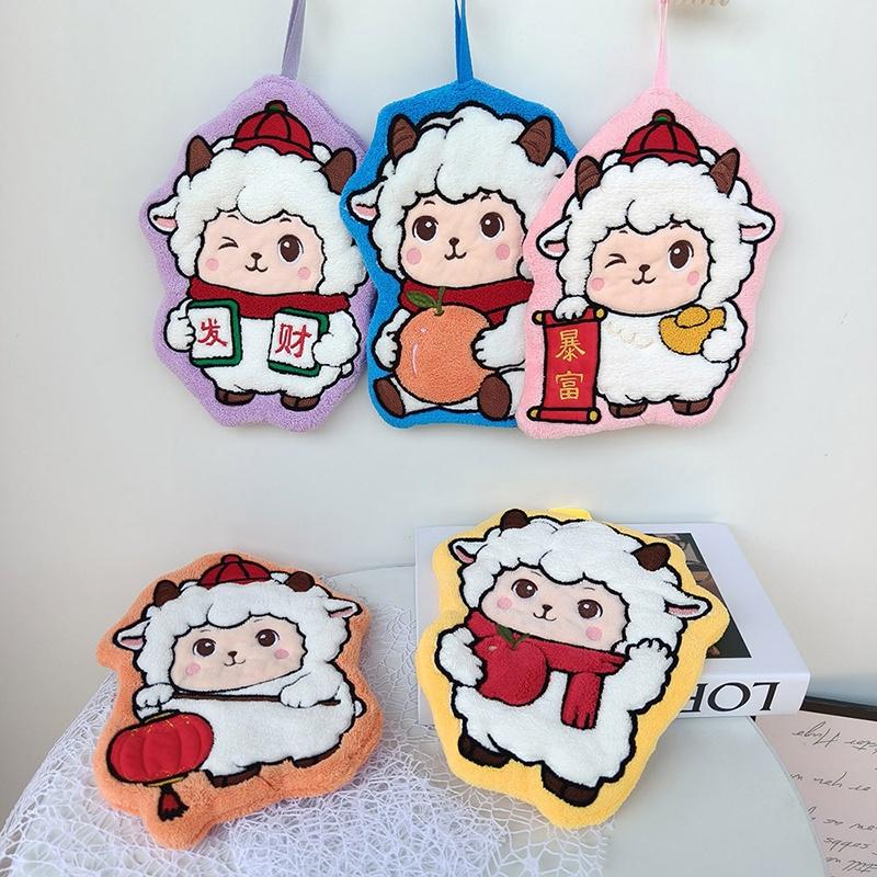 Cartoon Sheep Design Hanging Hand Towel Super Absorbent Thick Durable for Kitchen Bathroom Home Cleaning