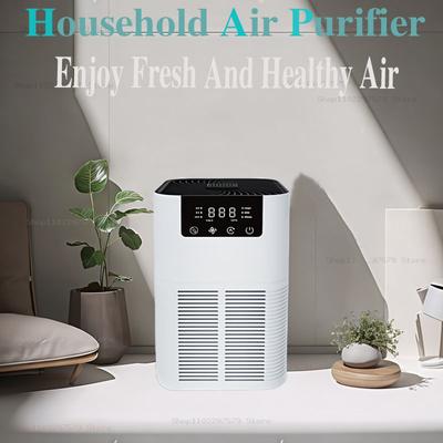 New Air Purifier Removes Second-Hand Smoke Formaldehyde From The Air Small Portable Air Purifier For Living Room Bedroom Office.