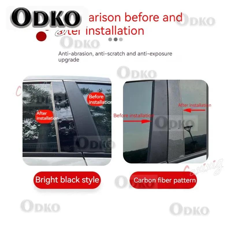 6PCS Car Window Door Column Polished BC Pillar Posts Fit For Mitsubishi ASX 2011- Window Trim Cover BC Column Sticker