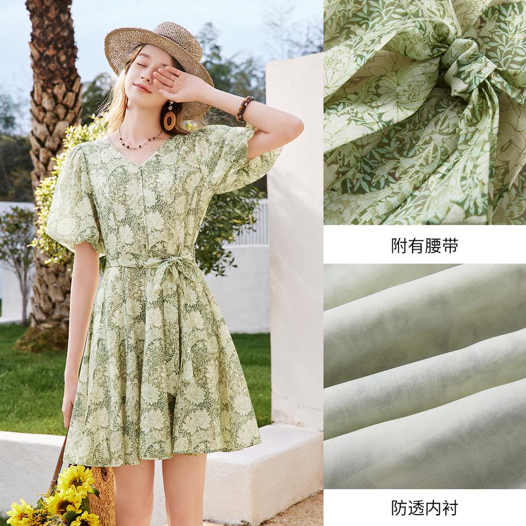 Fragrant Shadow Green Floral Dress with Women's Bubble Sleeves, 2026 Summer New Style, Small, Strap Up Waist, V-neck Skirt