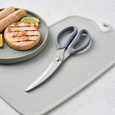 Knivar & Tillbehör – Kökssaxar