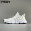 WTEMPO Summer Couple Sneakers Men's Breathable Lightweight Running Shoes Women's Mesh Hollow Casual Shoes Unisex Outdoor Soft Sole Sport Shoes