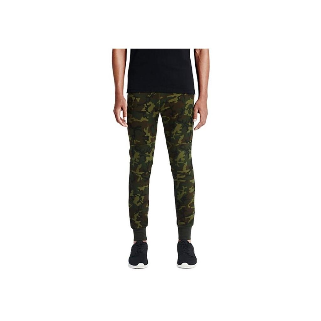 Nike Camouflage Loose Fit Cuffed Casual Pants Men bottoms Green 682853-355