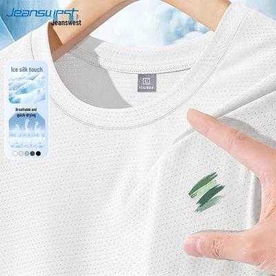 Jeanswest Men's Ice Silk Breathable Mesh Short Sleeve T-Shirt