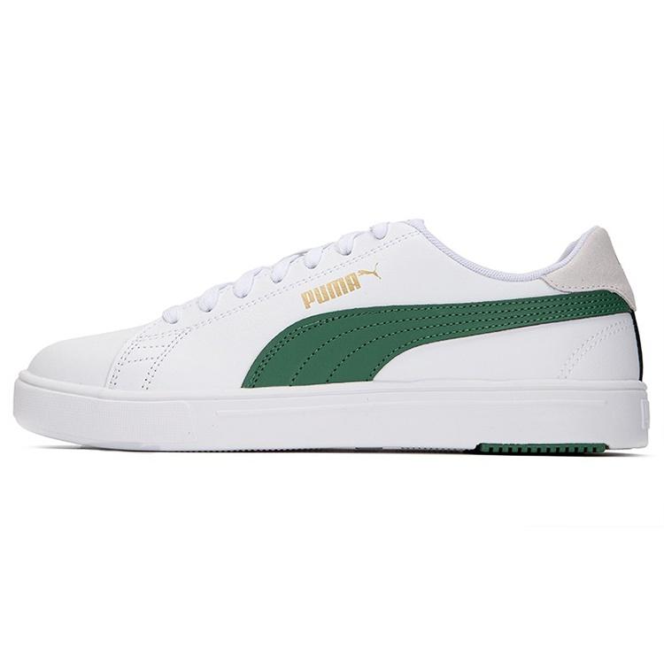 PUMA Serve Pro Lite White Deep Forest Men s 374902-20 EU 44.5