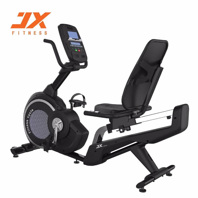 JX FITNESS JX-170R Home Magnetic Exercise Bike