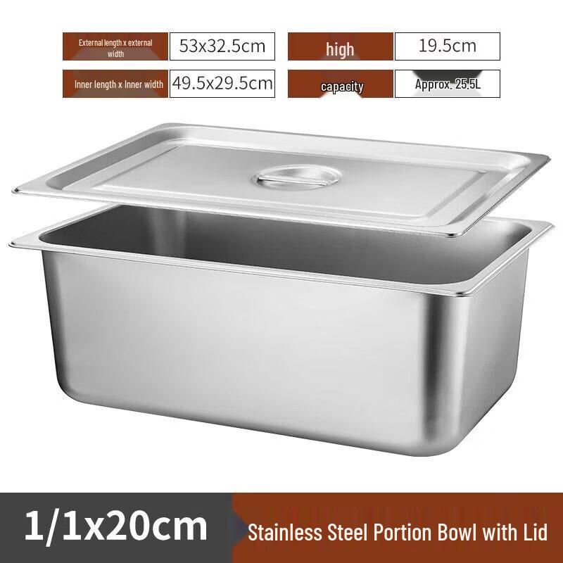 Zhebu Stainless Steel Gastronorm Food Pan with Lid