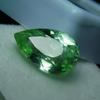 Natural Bluish Green Sapphire Loose Gemstone Real 11.22 Ct Pear Cut September Birthday Birthstone