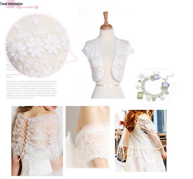 Summer Lace Short Sleeve Bolero Cardigan Shawl