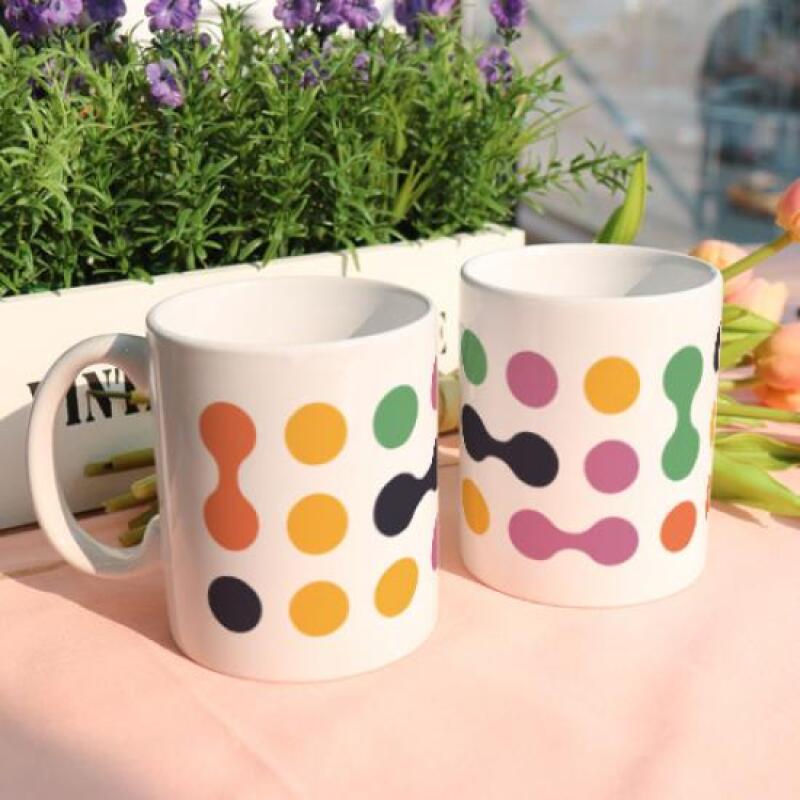 pr248-Design Mug 2p-Abstract Circular Pattern