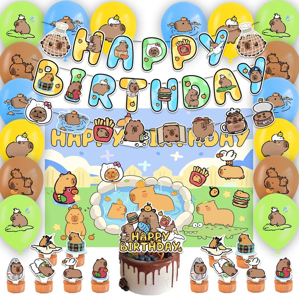 Cute Capybara-Themed Birthday Party Decorations: Balloons, Animal-Shaped Decorations, Capybara Party Banners, Backdrops, and Decorative Accessories