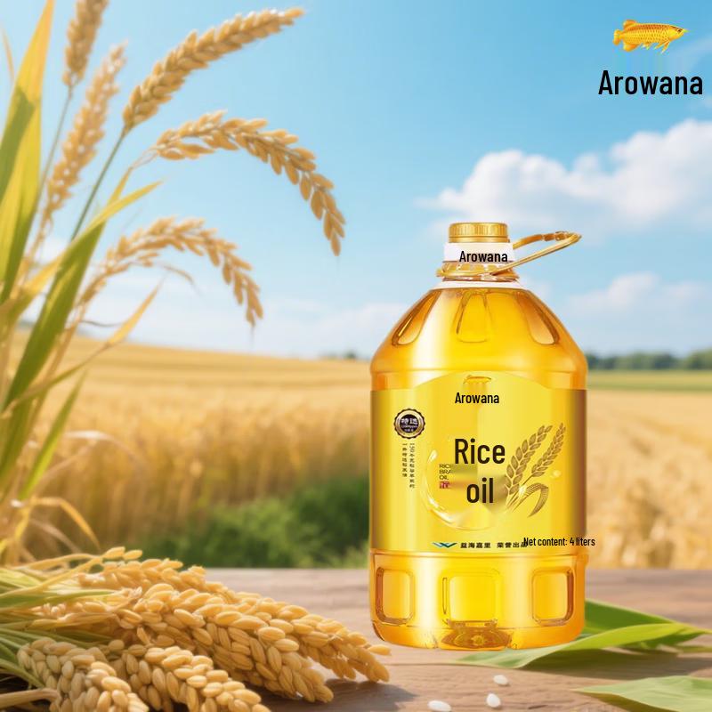 Xia Shi Lian Pink Rose Skincare Soap & Jinfu Health Grain Set