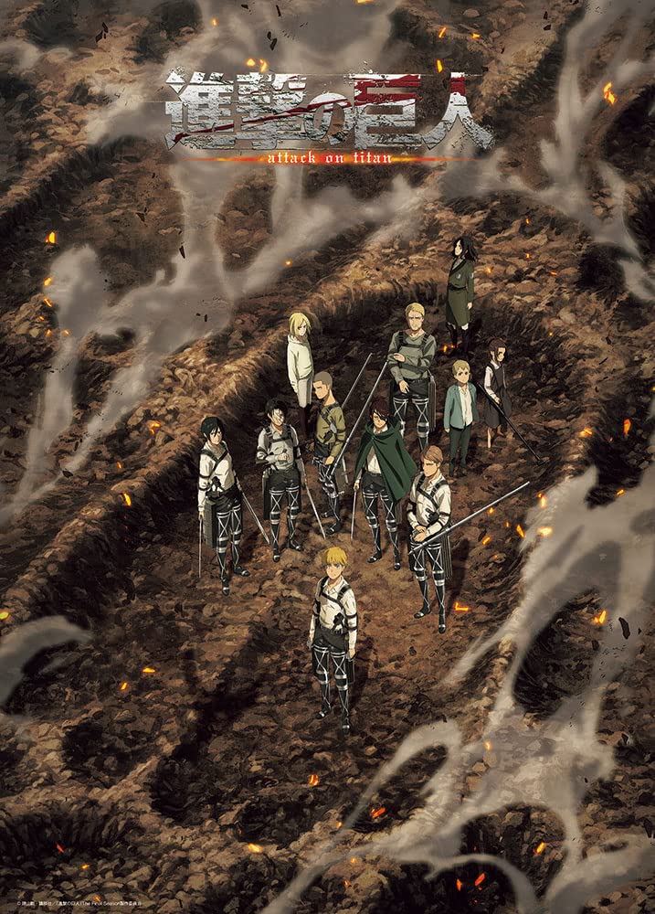 BEVERLY 600-piece Jigsaw Puzzle Attack On Titan The Final Season Finale Teaser Visual (38 X 53 Cm) 66-227