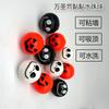 Halloween Pumpkin Squeeze Toy For Stress Relief Tpr Water Bead Ball