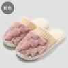 Plaid cotton slippers autumn and winter new home non-slip thick bottom indoor warm couple couple plush cotton mop