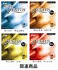 TSP Ventus Spin TSP Black 20431 020 MAX