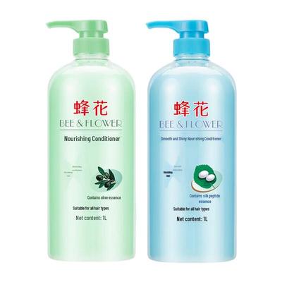 Σαμπουάν και conditioners μαλλιών – Conditioners μαλλιών