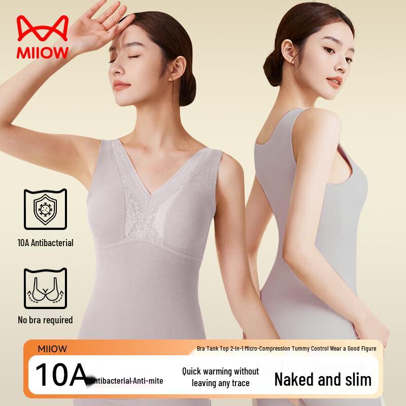 Mao Ren Damen Thermisch Gepolstertes Spitzen-Camisole-Weste