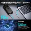 Sanwa Supply USB PD 100W GaN Slim Power Strip with 2 AC Outlets, 2 x USB-C, 1 x USB-A, Fast Charging for Laptops and Smartphones, Slim 18mm L-shaped P