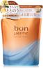 Luxurious Bonparme Bon Repair Shampoo [Soothing Fragrance] (Single Refill)