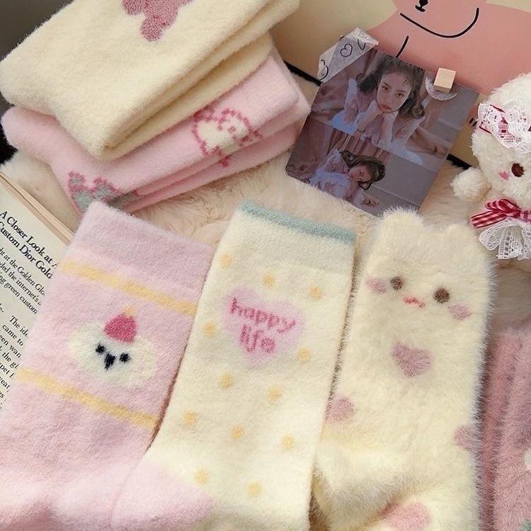 Insulated Fleece Socks with Cute Patterns | For Winter Home | Gift Set for Girls