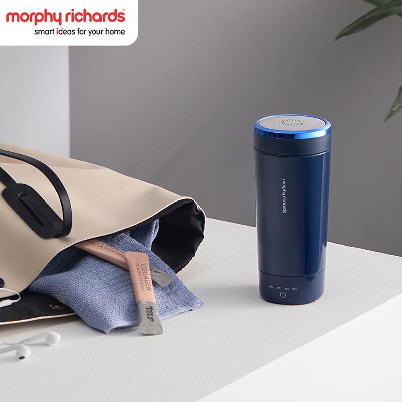 Morphyrichards Portable Electric Hot Water Cup CN plug (adapter included)