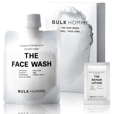 Cuidado facial – Productos de limpieza