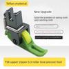 New Arrival Roller Narrow Presser Foot T58 Upper Zipper Pressure Line 0.3 Small Presser Foot Computer Machine Flat Teflon Plastic Gear