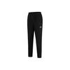 Daily Outdoor Running Training Fitness Casual Trend Woven Sports Pants Unisex Pants 25600701-001