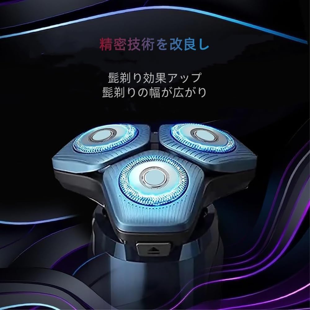 Coeniy Shaver Replacement Blades for Shaver Close Shave Replacement Set of 3 Precision Men's 5000/7000 Series, SH71/51 Heads, Parts, (Steel Blades)