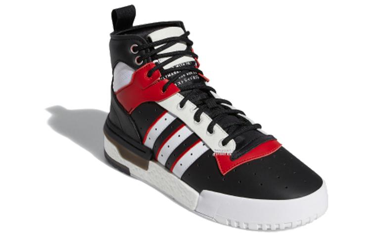 Adidas Rivalry Rm 'Black Light Scarlet' EH2181