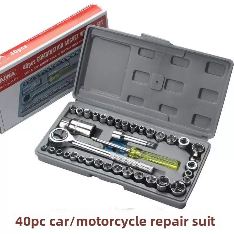 Neues 40-teiliges/Set Auto-Fahrzeug Werkzeugkasten Steckschlüssel Kombination Reparatur Handwerkzeuge Set Autoreparatur Werkzeugset